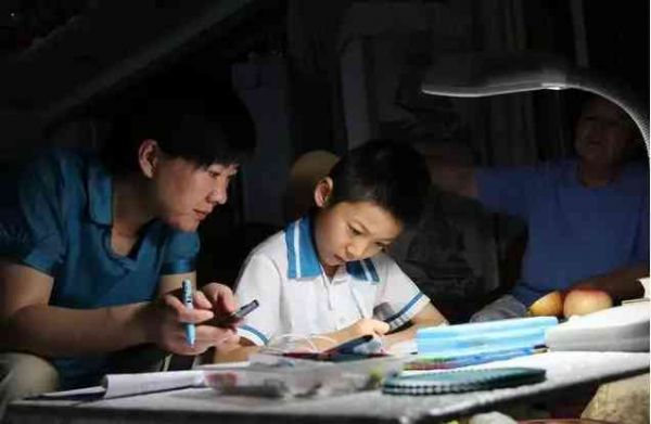 图片正在加载中，请稍后