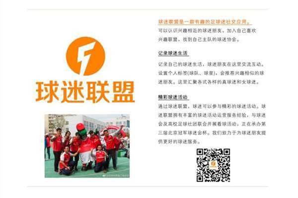 默认标题_公众号横版配图_2017.12.21 (2).png