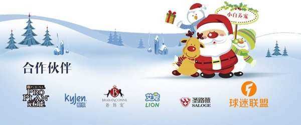 微信图片_20171222003344.jpg