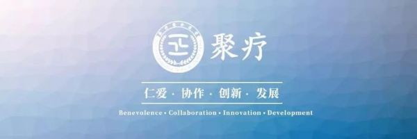预防新冠,从提高自身免疫力开始
