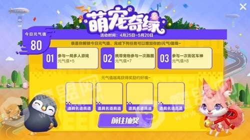萌宠乐园，体验与探索线上宠物世界的网址之旅