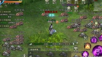 绿色征途宠物弓在哪抓宠物