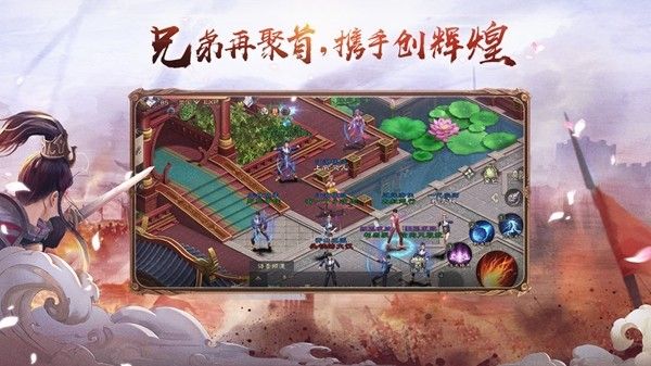 绿色征途宠物弓怎么捕捉