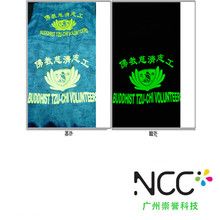 【崇誉科技】长效高亮度夜光颜料 可蓄光发光粉 长余晖自发光粉