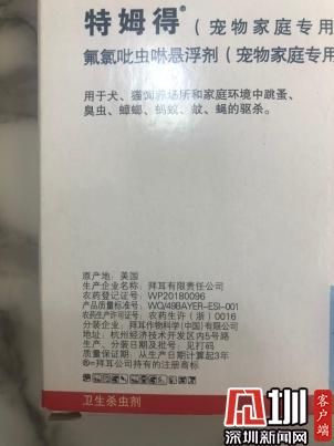 微信图片_20201124152257