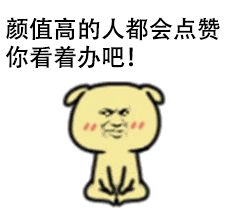 把狗狗心理疾病当做脾气坏，很多养狗人都犯过这样的错，你有过吗