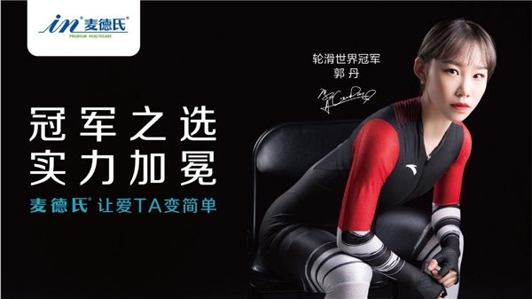 不同领域,各自精彩