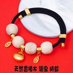 宠物项圈天然香樟木珍珠金珠黑绳福袋猫咪狗除跳蚤防虱子防蚊除螨