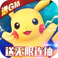 口袋喵喵