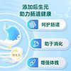 小仙肉 花草种子鹦鹉鸟粮小鲜肉虎皮玄凤牡丹专用粮食五色黍子鸟食