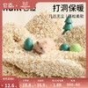Funny Bunny 它适 小仓鼠木屑鹦鹉冬天杨木刨花垫料鸟窝金丝熊垫料艾特仓鼠用品