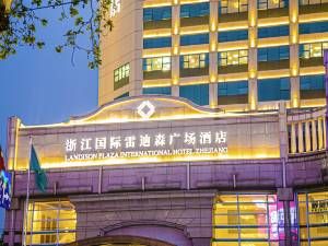 浙江国际雷迪森广场酒店图片