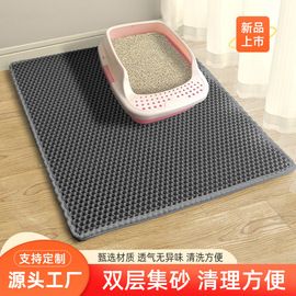 地垫;爬行垫游戏垫;体操/运动垫