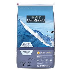 Pure&Natural 伯纳天纯 经典系列中大型犬成犬狗粮 15kg