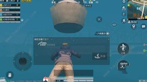 和平精英海底寻宝攻略 夏日海底寻宝位置及奖励详解图片7
