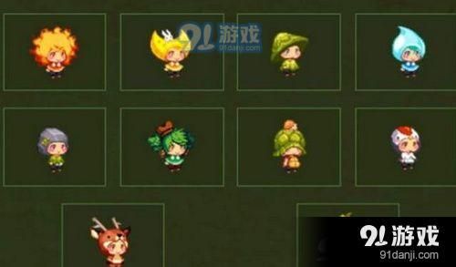 dnf海底秘宝宠物有哪些 dnf海底秘宝宠物一览