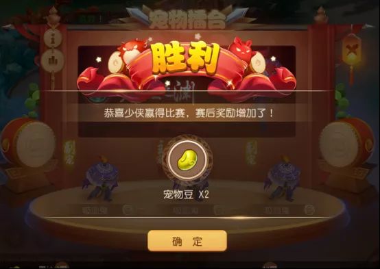 宠物乐园就该这么玩