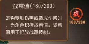 宠物乐园就该这么玩