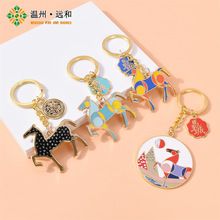 金属钥匙扣定制 创意烤漆迷你包包挂件活动纪念礼品钥匙链挂饰diy