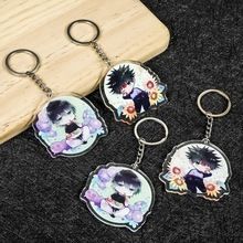 卡通动漫周边明星亚克力钥匙扣定制创意diy礼品饰品配件包包挂件