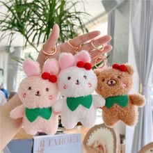 可爱樱桃小兔子挂件毛绒玩偶公仔小熊包包挂饰迷你布娃娃情侣女生