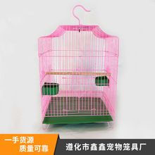 厂家批发铁丝鸟笼八哥笼鹦鹉笼虎皮鸟笼子繁殖养殖家用大号鸟笼子