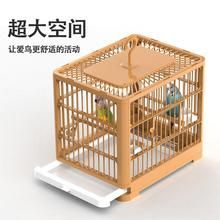 鹦鹉笼鸟笼子可折叠家用小型便携外带笼小鸟专用大空间透气观赏笼