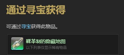 游侠网4