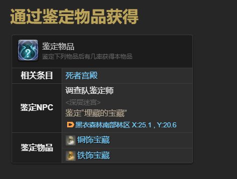 游侠网5