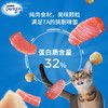 E宠雀巢普瑞纳齿一生磨牙洁齿猫薄荷饼干猫零食补钙猫咪小鱼干50g