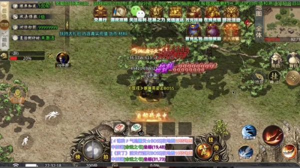 冰雪传奇定榜时间如何确定(冰雪传奇宠物系统的培养方法是什么)