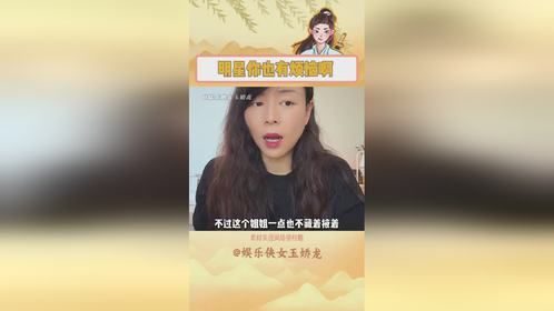 今天你走进“珂”学了吗？！！ 