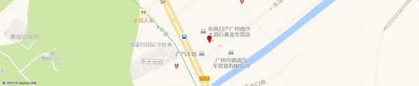 公司地址