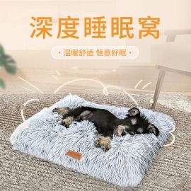 狗狗窝/笼/垫;狗狗服装