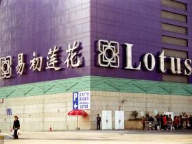 身家300亿美元，泰国首富谢国民家族第三代如何新老交棒？