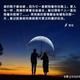 阿亮哥886头像