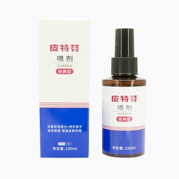 金盾 皮特芬喷剂 猫狗真菌性皮肤病药 100ml（新老包装随机发货） 小图 (0)