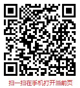 扫一扫 “中国宠物食品行业发展研究及投资风险评估报告（2012-2016年）”