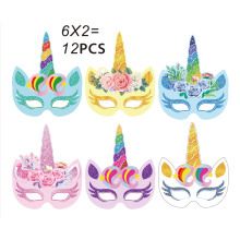 厂家直销12PCS独角兽UNICORNS 带绳面具手工DIY生日主题派对道具