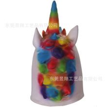 搞笑动物乳胶头套彩虹独角兽面具化妆舞会头饰万圣节派对表演道具