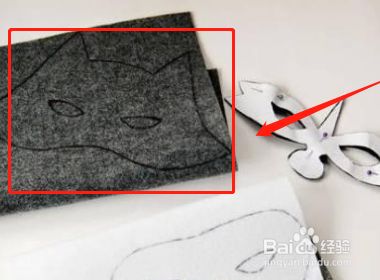 动物面具手工制作过程