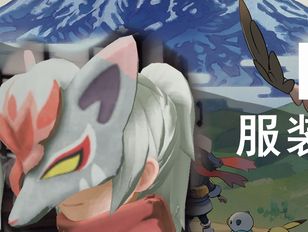 专栏
