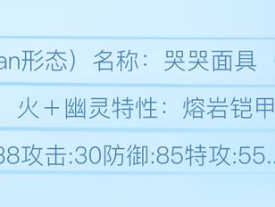 专栏