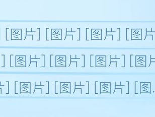 专栏