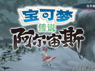 专栏
