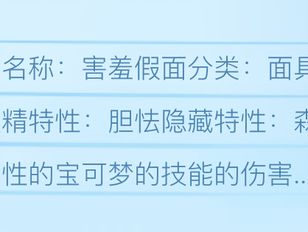 专栏
