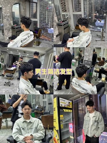 男士新发型超帅气