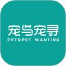 宠与宠寻 v1.0.7