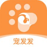 宠发发 v1.0.10