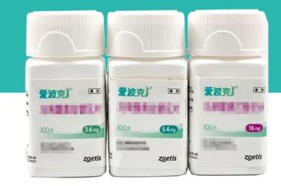 爱波克宠物止痒药的作用与功效